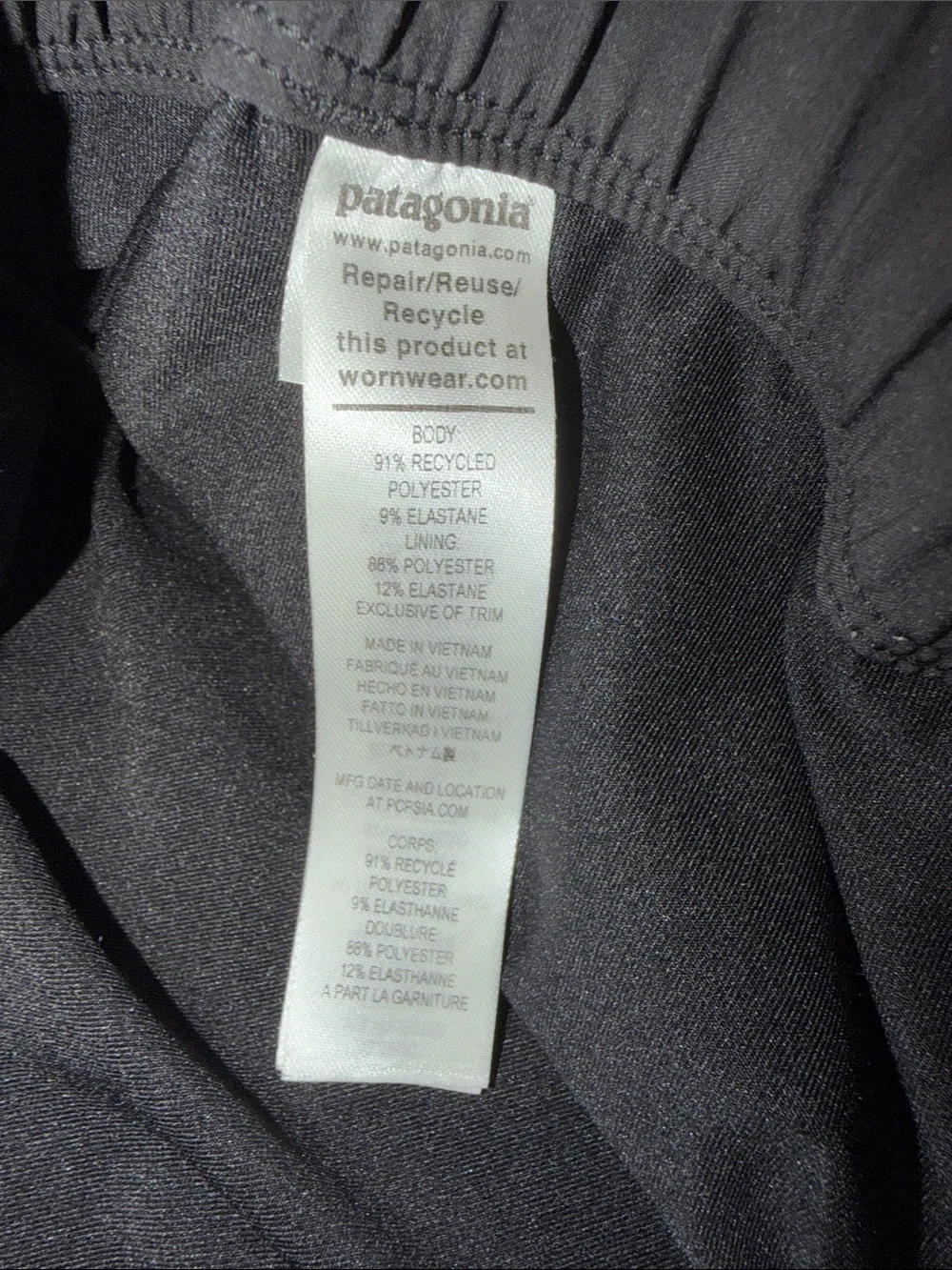 Patagonia Black Athletic Skorts
